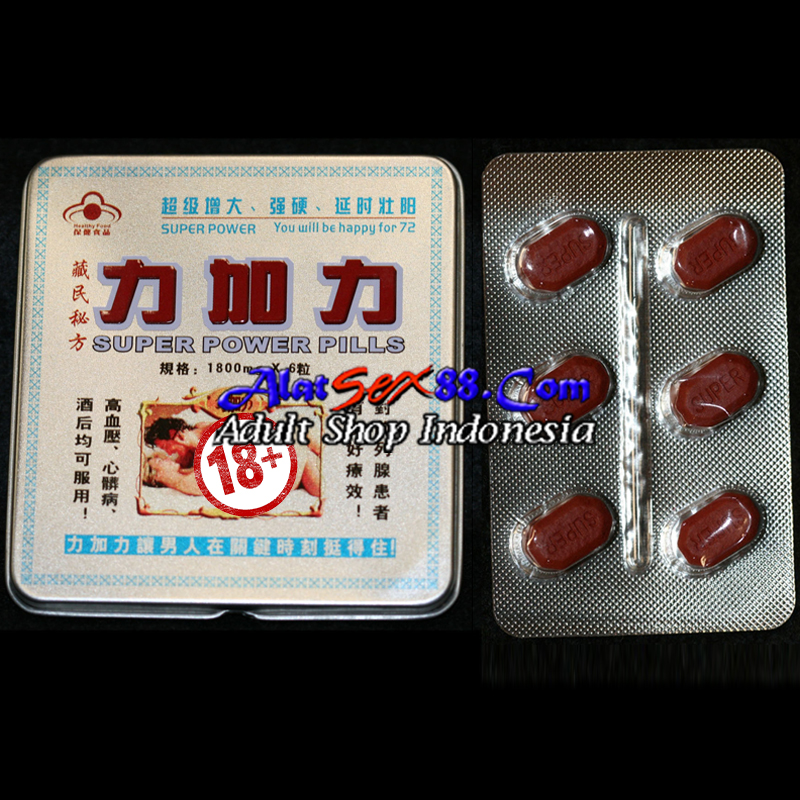 Obat Kuat Lang Shen Yi Hao Super Power Pills