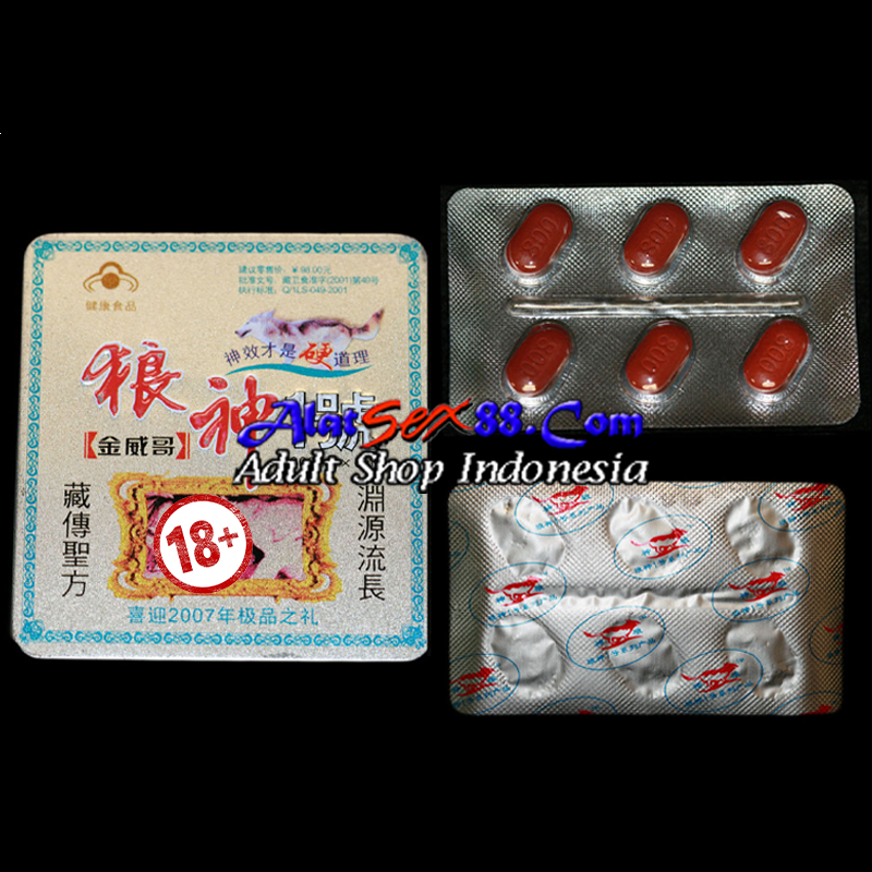 Obat Kuat Lang Shen Yi Hao Super Power Pills