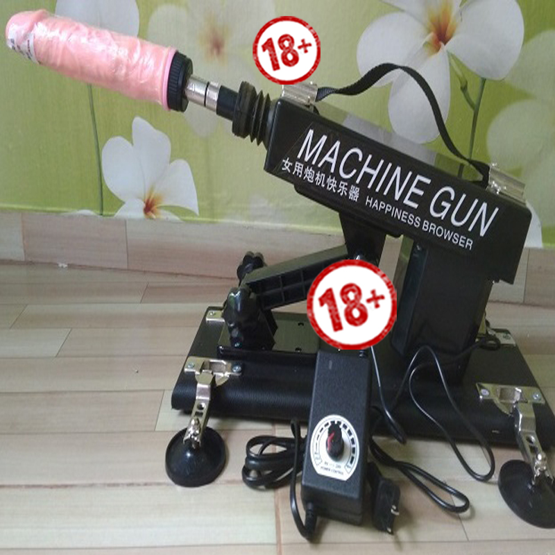Machine Gun Vibrator