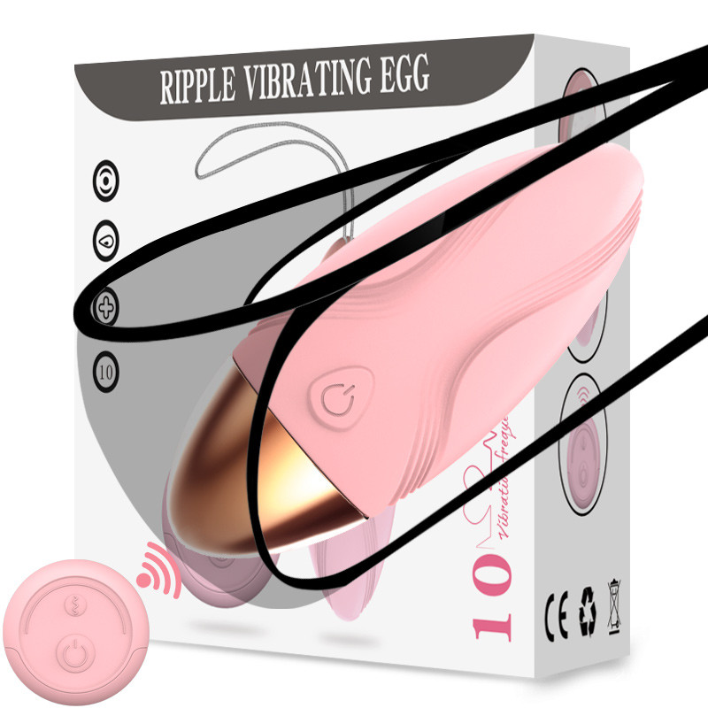 Ripple Vibrating Egg